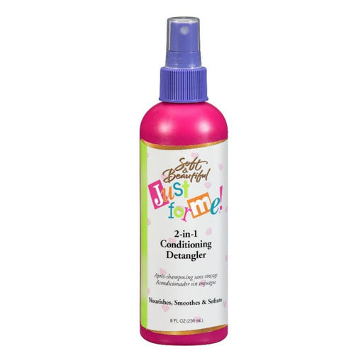 Just for Me 2 in 1 Leave-in 236ml - Curly Stop