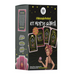 Lola Cosmetics Morte Subita Kit - Curly Stop
