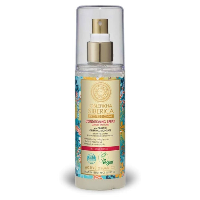 Natura Siberica Curly Method Pack - Curly Stop
