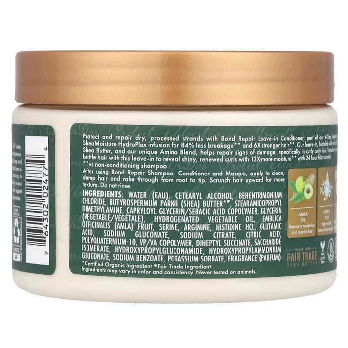 Shea Moisture Amla Oil Bond Repair Leave-In Conditioner 311g - Curly Stop