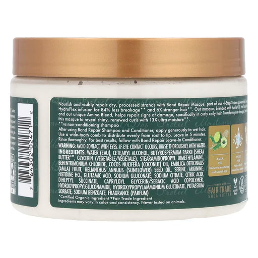 Shea Moisture Amla Oil Bond Repair Masque 311g - Curly Stop